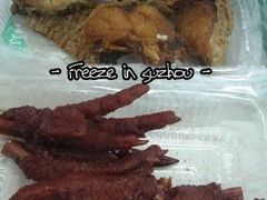 1-陆稿荐观前街店