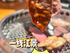 -拾勝牛·江景安格斯烧肉放题(江湾阳光天地店)