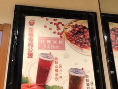 -歪嘴香鸡公煲(天津街店)