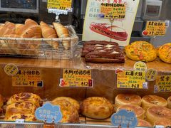 -DEMO黛慕蛋糕(中泰店)