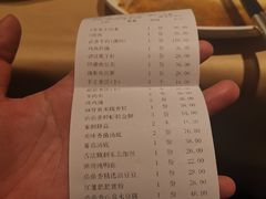 -鼎鼎香·港式火锅(北京SKP店)