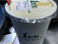 红茶玛奇朵-1点点(领事馆店)