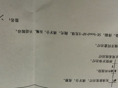 -北京大学口腔医院(魏公村总院)