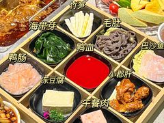 -海底捞火锅(关山保利店)