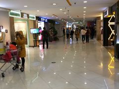 -凯德广场(学府店)