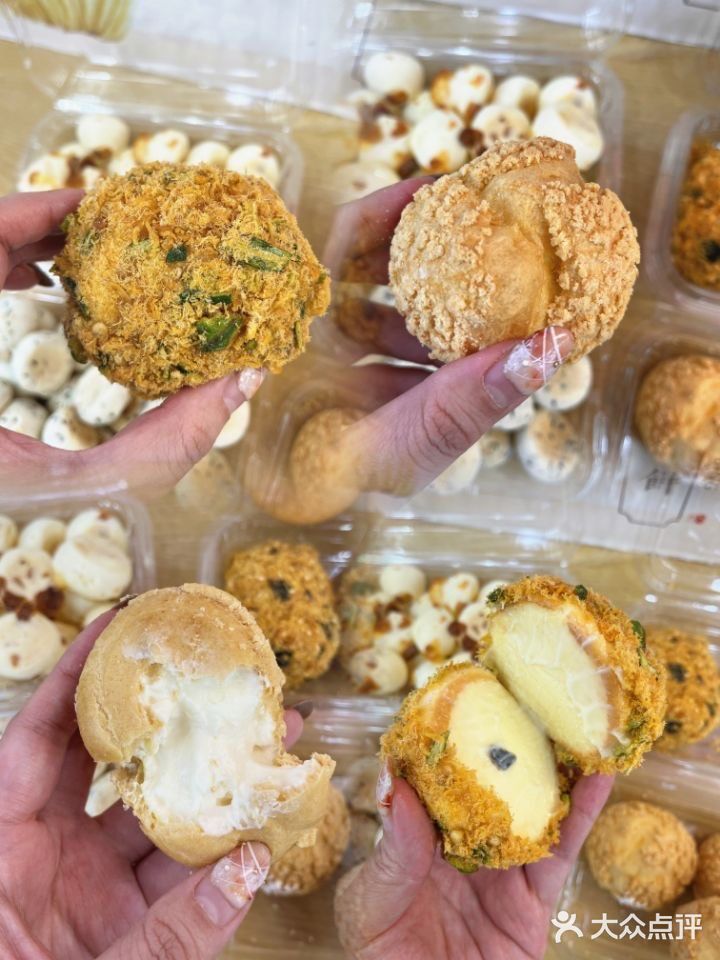 童年的老味道🥧中式鸡蛋糕