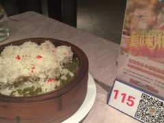 井水小厨(新城市广场店)-井水小厨·湘菜(活力广场店)