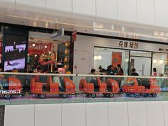 -万达广场(北京槐房店)