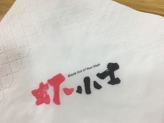 -凯德MALL(望京店)