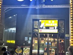 -铭厨特色家常菜(金色溪泉湾店)
