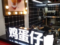 -桂桂茶(恒基名人店)