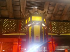 -小龙翻大江文化火锅(宽窄店)