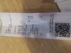 -大娘水饺(河海东路迪诺小镇店)