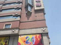 -西单明珠商场