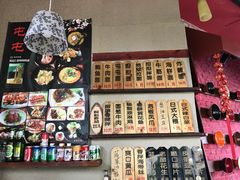 -屯屯面(海尔路店)