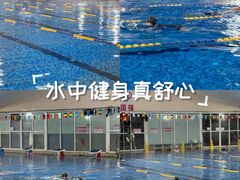 -奥龙堡游泳馆(广纸店)
