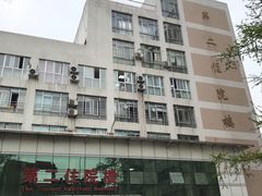 -四川天府新区人民医院