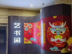-青岛市图书馆