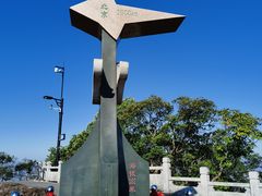 -广州市白云山风景名胜区