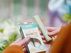 -九木杂物社(恒隆广场店)