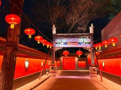 -白家大院·王府宫廷菜(苏州街店)