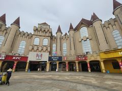 -长沙友阿奥特莱斯