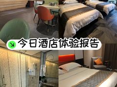 -天艺东环酒店(海口高铁东站龙湖天街店)