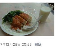 -满足面(白水井大街店)