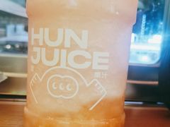 -混果汁(福田领展中心城店)