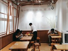 -小满手工粉(上海文峰广场店)