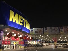 -麦德龙(湖里店)