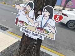 -blend咖啡部落(车公庙店)