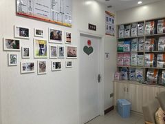 -瑞派康怡24h宠物医院·犬猫医疗中心·微创绝育(瑞景分院)