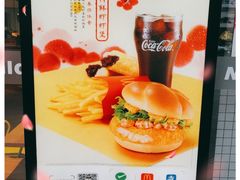 -麦当劳(宏泰广场店)