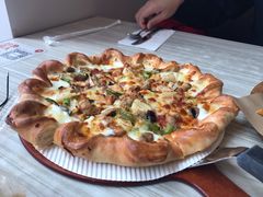 -必胜客(证大大拇指店)