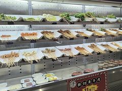 -九街淑芬掌中宝串串公司(内街文化创意园店)