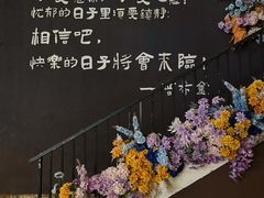 -俄罗斯风情街