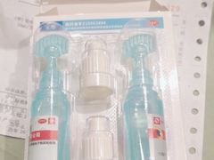 -上海市第一医药商店(南京东路店)