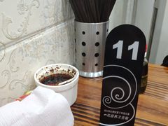 -苏渝轩锅盖面(润州万达广场店)