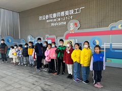 -康师傅味来馆
