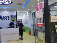 -童程童美·信息学竞赛·乐高机器人编程(长宁来福士校区)