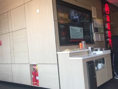 -海底捞火锅(连城广场店)