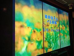 -UK派对KTV(日月广场店)