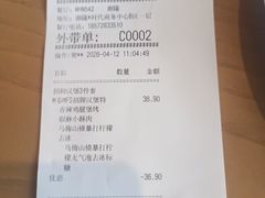 -必胜客(湘隆店)