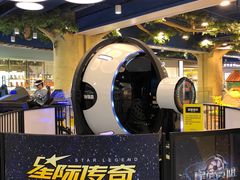 -星际传奇(壹方城购物中心店)