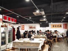 -辣螃铠盆盆蟹大排档(总店)