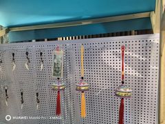 -哈啾嗨·蒙文化主题餐厅(京汉新城店)