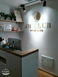 -O₂KEIKO SKIN开蔻水氧活肤管理中心