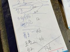 -广东潮汕酒家(锋记中恒分店)