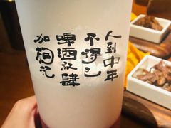 -熊猫精酿啤酒厨房(中骏世界城店)